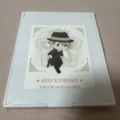 うたの☆プリンスさまっ♪ 来栖翔 ミラー