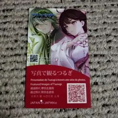 Item thumbnail for item cb7354c4-8515-4f81-b221-7df4926d40fb