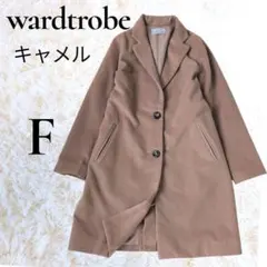 wardtrobe チェスターコート キャメル ロングコート F レディース