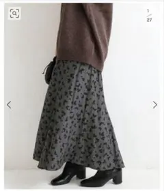 新品タグ付♡IENA BLACK レオパードスカート 36 新品タグ付♡IENA BLACK レオパードスカート 36 IENA スカート