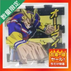 2025年最新】僕のヒーローアカデミア アクリルパズル