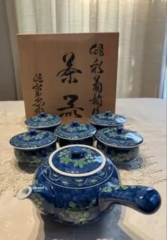 2026年最新】源右衛門 茶碗の人気アイテム - メルカリ