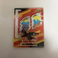 Item thumbnail for item 84427b67-f010-43e0-8403-b9e6e496dec2