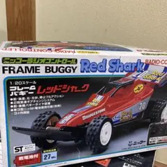 2026年最新】フレームバギー ニッコーの人気アイテム - メルカリ