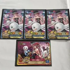 ONE PIECE ワンピーベリーマッチIC ペローナ　カード　セット
