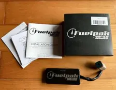 2025年最新】fuelpak fp3の人気アイテム - メルカリ