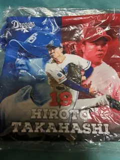 中日ドラゴンズレア巾着髙橋宏斗選手