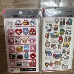大人の図鑑シールシリーズのマルチファイル 2セットサンリオキャラクターズ