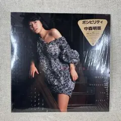 LP】L12592 中森明菜／POSSIBILITY□シュリンク残し - メルカリ