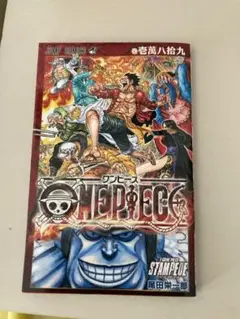 集英社 - ワンピース　スタンピード　1万89巻　非売品 集英社 - ワンピース スタンピード 1万89巻 非売品の通販 by