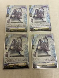 2025年最新】せるがおん ヴァンガードの人気アイテム - メルカリ