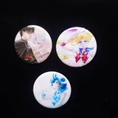 美少女戦士セーラームーン展 缶バッジ マーキュリー セレニティ エンディミオン