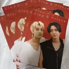 ちっこいMYOJO 厚紙 King & Prince キンプリ 14枚