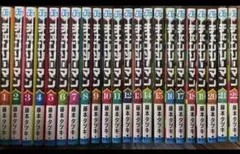 チェンソーマン 1巻〜23巻セット 藤本タツキ - メルカリ
