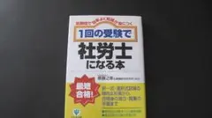 Item thumbnail for item 929c276e-3079-4d06-9ed8-e1382094f041