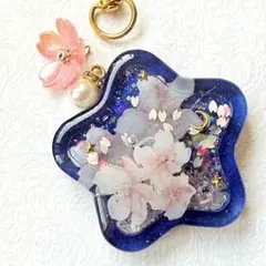 No.326 夜桜 月 シャカシャカキーホルダー シェイカー レジン