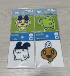 【匿名配送】たまごっち ワッペン シール