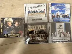 GENERATIONS、FANTASTICS、KING &KING CDセット