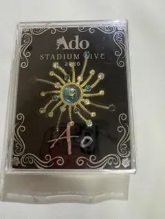 Ado❤️アド❤️2026「Ao」SS席❤️特典❤️ブローチ VIP特典❤️希少