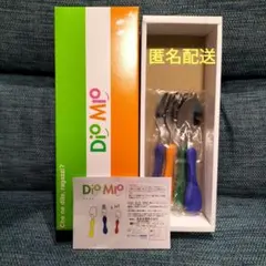 ディオミーオ　カラトリーセット　スプーン　フォーク　ベビー　キッズ　こども
