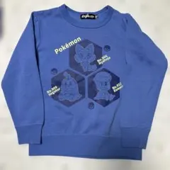 ポケモン トレーナー 青