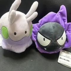 2025年最新】ヌメラ スリッパの人気アイテム - メルカリ