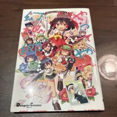 Item thumbnail for item b26c2b66-3c52-4c35-ab32-6887b5b66211