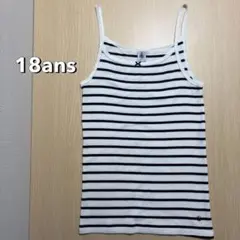 PETIT BATEAU プチバトー キャミソール 18ansのサムネイル