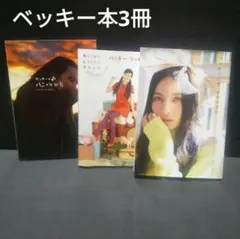 Item thumbnail for item 3ec50dfb-447b-4b27-bf2e-b08cf1c1286d