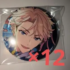 あんスタ コレクション缶バッジ 鳴上嵐