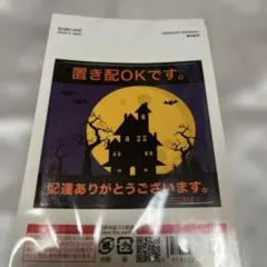 Item thumbnail for item d2ec18c6-5996-4293-bc6d-d825dcee46b8