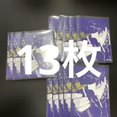 カグラバチ ナツコミ 2026 特製カード 14 枚 - メルカリ