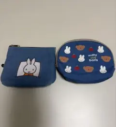 ミッフィー ポーチ 2点セット まとめ売り 美品 小物入れ コスメポーチ