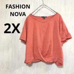 FASHION NOVA 【2X】半袖 Tシャツ オレンジ ねじれデザイン
