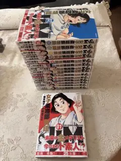 美品　女子柔道部物語　全15巻セット　＋社会人編全3巻セット 女子柔道部物語 15巻セット 社会人編4巻セット - メルカリ