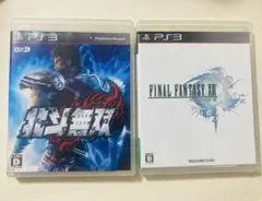 ファイナルファンタジー13(PS3)FFⅩⅢ