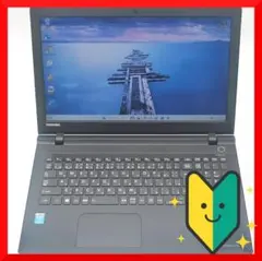 ✅️初心者OK！Windows11/Office/AI搭載ノートパソコン M33 ✅️初心者OK！Windows11/Office/AI搭載ノートパソコン M33 【公式通販】