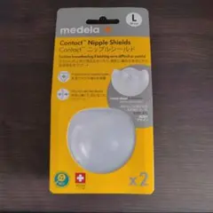 medela Contact Nipple Shields Lサイズ 2個入り