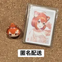 にじさんじ びっくらたまご つむまる vol.4 ラトナ・プティ