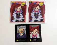 僕のヒーローアカデミア ヒロアカ wariふぉと ヒーローズチップ カード