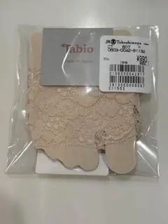 Tabio サンダルガード 足裏クッション レースタイプ　キナリのサムネイル