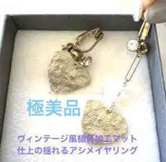 Item thumbnail for item a4a5a8db-32c1-4583-9d70-4deb09038931