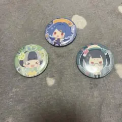 まいまいまいごえん