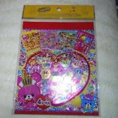 Item thumbnail for item ae2ed16a-fe5a-4af0-b9a1-a09961ea9a33