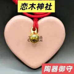 Item thumbnail for item 901e7bbc-5c30-4e79-8a7c-02ea6de966e2