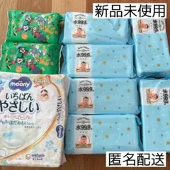 MOONY 모유 패드, 108 팩, 아기 물티슈, 엉덩이 물티슈, 손 물티슈