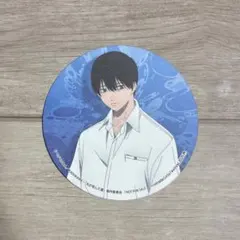 光が死んだ夏　辻中佳紀　AGFコースター