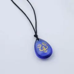 2025年最新】天空の城ラピュタ 飛行石ネックレスの人気アイテム