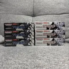 ブラックボルト　ホワイトフレア　計6箱