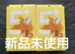 numbuzin 5+ 4枚入　2個セット